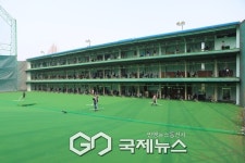 강북 오동골프클럽, 서울 공공 실외연습장 최초 튼튼머니 도입