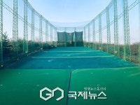 강북 오동골프클럽, 서울 공공 실외연습장 최초 튼튼머니 도입