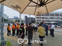 군포시, 당동지하차도 침수 대비 유관기관 합동점검 실시