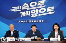 김준형 조국혁신당 대표 권한대행 발언
