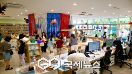 에어컨 끄고 도서관으로…광진구가 던진 여름나기 제안