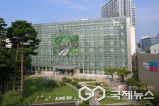 건강한 출산 응원하는 중구…임산부 420명에 친환경 농산물 지원