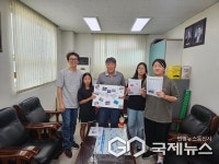 진천 구정초등학교, 초평면민장학회에 수학여행 지원 감사편지 전달