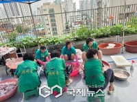 이웃 사랑 가득한 보양식…성북구 종암동, 취약계층 150가구에 삼계탕 나눔