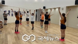 남구, 청년 예술가 실무교육 프로젝트 랩 운영