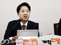 최고위원회의 발언하는 이준석 개혁신당 대표
