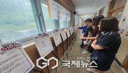 한국미래산업고등학교, 시인의 문장에 삶을 더하다…