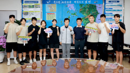 보령시청 직장운동경기부, 전국체전 필승 의지 다져