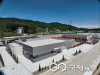 진천군, 참숯힐빙센터 개장…전통과 현대 찜질 결합