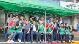 한국곰두리봉사회 인천지부, 서구 300여명에게 여름나기 보양식 봉사활동 실시