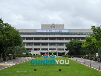 군포시, 시민 행정서비스 질 높인다…팀장 공모제 시행