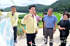 조규일 진주시장, 여름철 자연재해 대비 수해복구 현장점검