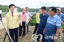 조규일 진주시장, 여름철 자연재해 대비 수해복구 현장점검