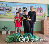 청주 대길초등학교, 옥수수 수확...이웃사랑 실천