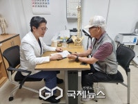 송파노인복지관, 강철병원과 협력해 어르신 촉탁의 진료 진행