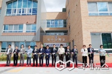 청주 내수중학교, 본관 개축 준공식 개최