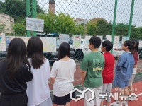청주 샛별초등학교, 환경 사랑 포스터 전시회 개최