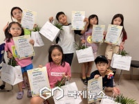 신길종합사회복지관, 우리동네ECO리더로 초등생 환경교육 진행