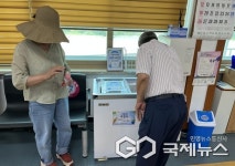 사랑의 아이스크림 인기…단양 가곡면사무소, 주민에 무료 제공