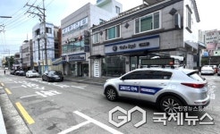 경남 고성군, 8월부터 점심시간 불법주정차 단속유예 확대