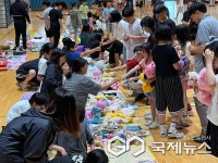 청주 청남초등학교, 나눔·절약 실천 벼룩시장 열어