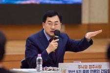 주낙영 경주시장, 민선 9기 비전 제시…예산 3조·일자리 3만개 열 것