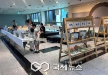 군포시중앙도서관, 지역독서 징검다리 사업 운영