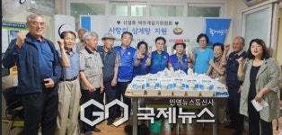 동대문구, 마을마다 초복 맞아 취약계층에 보양식 나눔행사