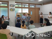 영동 학산초등학교, 매조꾸꼭 Play E&M with AI 프로그램 운영