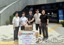 안성시, 무더위 속 삼계탕 나눔으로 이웃사랑 실천