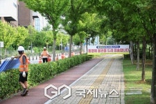 원주시 차량 통제합니다…혁신도시 인근 건강로 양방향 전면 통제