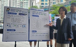 추미애, 도민에게 응답했다...판교 버스정류장에서 신규 노선 발표