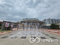 옥천문화예술회관, 여름철 분수대 운영