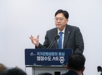 조상호 세종시장, 취임 첫 시정 정책 구상 피력
