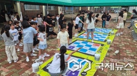 증평 삼보초등학교, 수학 놀이 문화 조성 팝업 수학 버스킹 개최