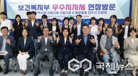 전주시, 장애인 자립지원 시범사업 최우수…정은경 복지부장관 현장 방문