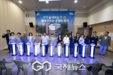 내년 9월 준공…은평구, 은평종합사회복지관 신축 기공식 개최