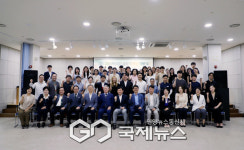 구로문화재단, 설립 19주년 기념식 개최…성과영상·축하공연 등 진행