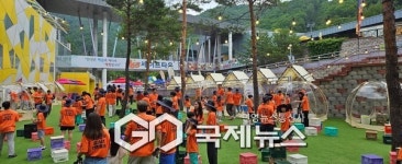 태백시 청소년 안전캠프 805명 참여…4900만원 소비 효과