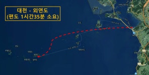 보령 호도·녹도 여객선 잦은 결항, 국가보조항로 분리해야