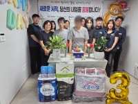 영천시 중앙동 자립주택 2명 입주 시작…지원사업 추진