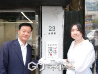 유해업소 퇴출하고 청년들의 꿈터로....성북구 삼양로의 대반전