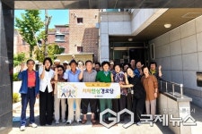 [포토] 대구시 달서구청, 호림경로당 등 치매안심경로당 지정...현판 전달식