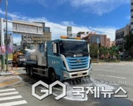 폭염 잡고 도심 온도 낮춘다…부산환경공단, 살수차 총동원