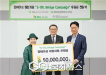 장애여성인력개발센터, 하반기 프로그램 참여자 모집…8월부터 운영