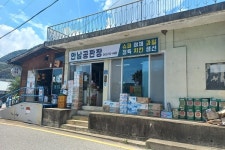 옥천군 안남공판장, 농어촌기본소득 영향 지역경제 활성화 기여