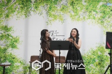 슈팀메 앙상블 공연 성료, 군포시 청플-한세대 문화 협력 이어간다