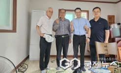 제천 봉양제일교회, 골안경로당 에어컨 후원