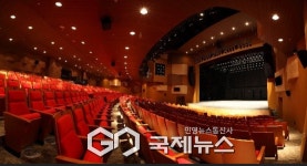 광림아트센터서 배리어프리 토크콘서트…장애 공감 무대 마련