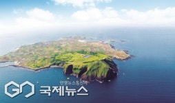 우도서 거둔 입장료, 주민의 길·쉼터로 돌아왔다